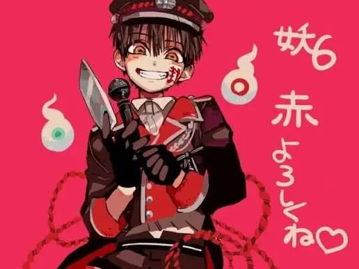 Profile image of 하나코