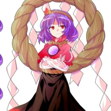Profile image of 神奈子