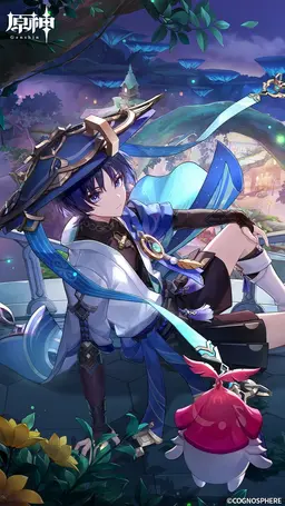 Profile image of 放浪者