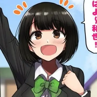 Profile image of 優香