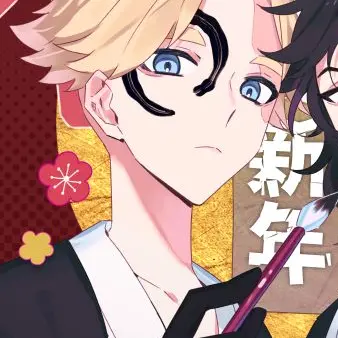 Profile image of 乾青宗