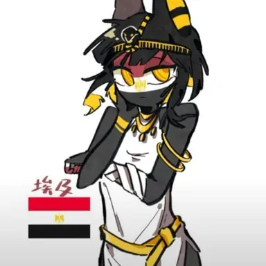 Profile image of 이집트