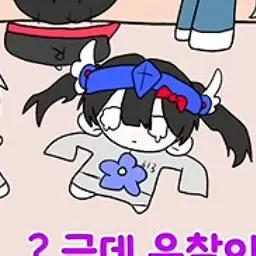 Profile image of 벨키