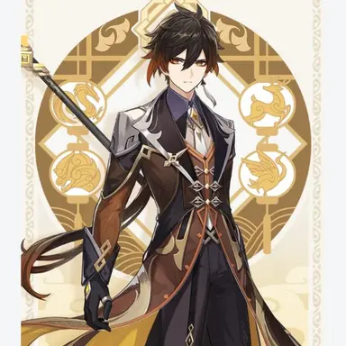 Profile image of 鍾離