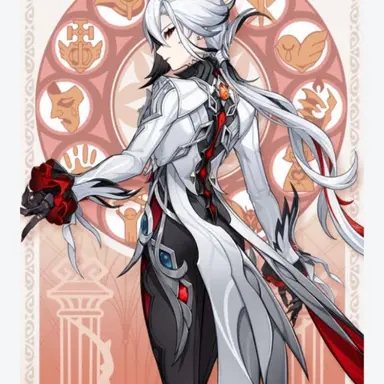 Profile image of アルレッキーノ