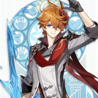 Profile image of タルタリヤ