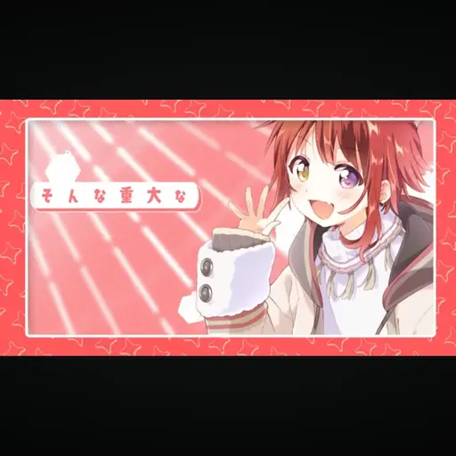 OliveSwan0084의 莉犬