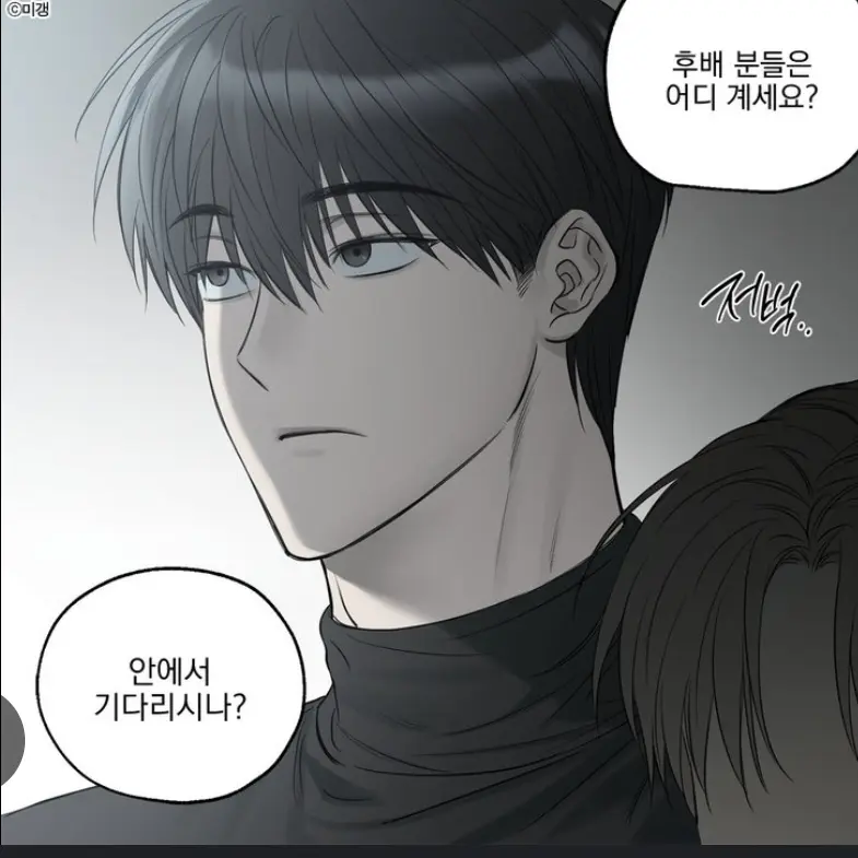 RaggedVirus6151의 백천호