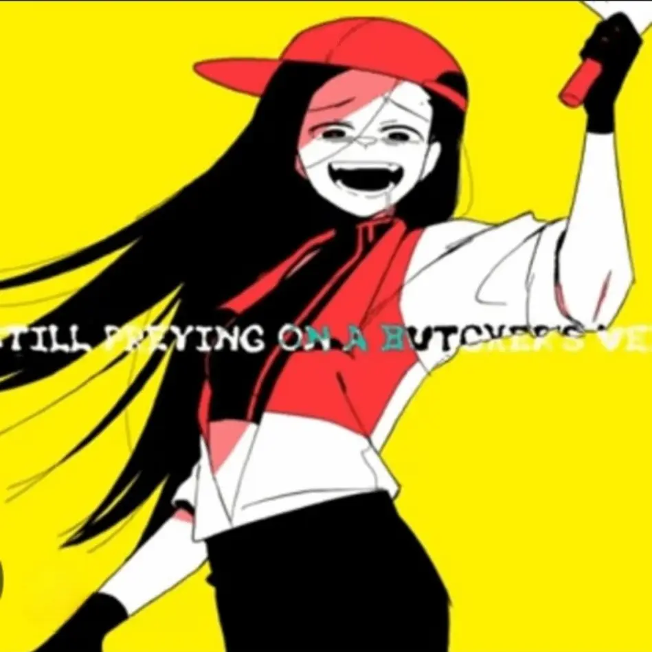 Yiseo_1006의 베니티의 정육점