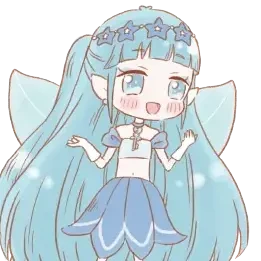 린