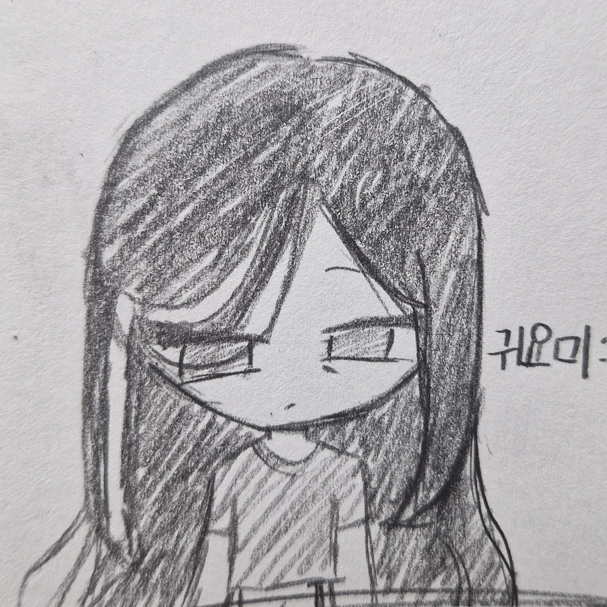 RashCloth1622의 다크카카오(친오빠)