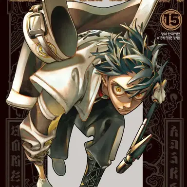 Profile image of 포로 츠니토