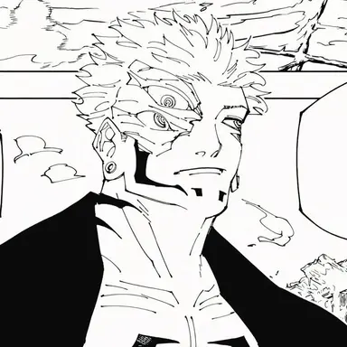 Profile image of Sukuna