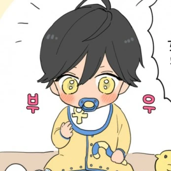 뿌뿌