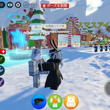 Profile image of チャンス