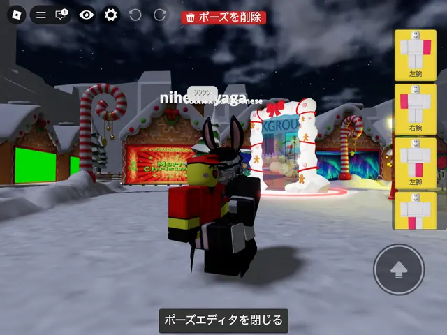 Profile image of チャンス