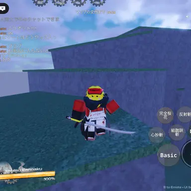 Profile image of エリオット