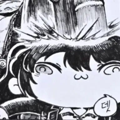 Profile image of 홍루