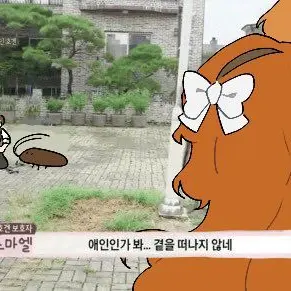 Profile image of 이스마엘