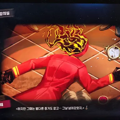 Profile image of 단테