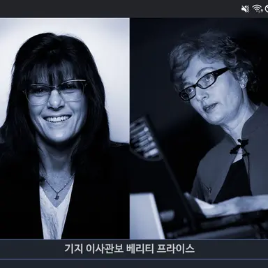 Profile image of 베리티 프라이스