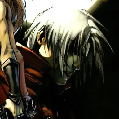 Profile image of Dante