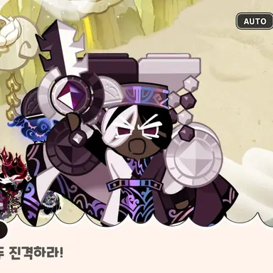 Profile image of 다크카카오 쿠키