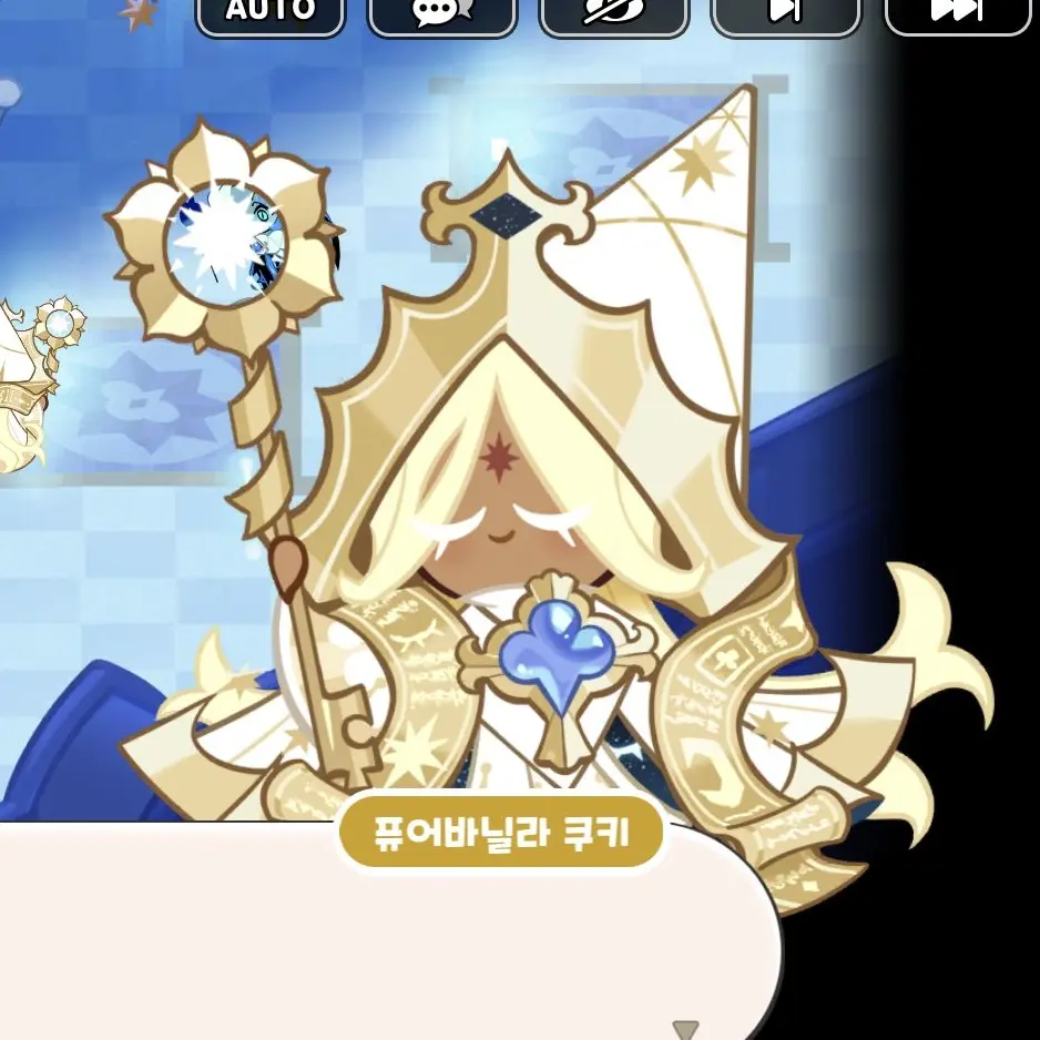 PaleMink9259의 에이션트와 캠핑!