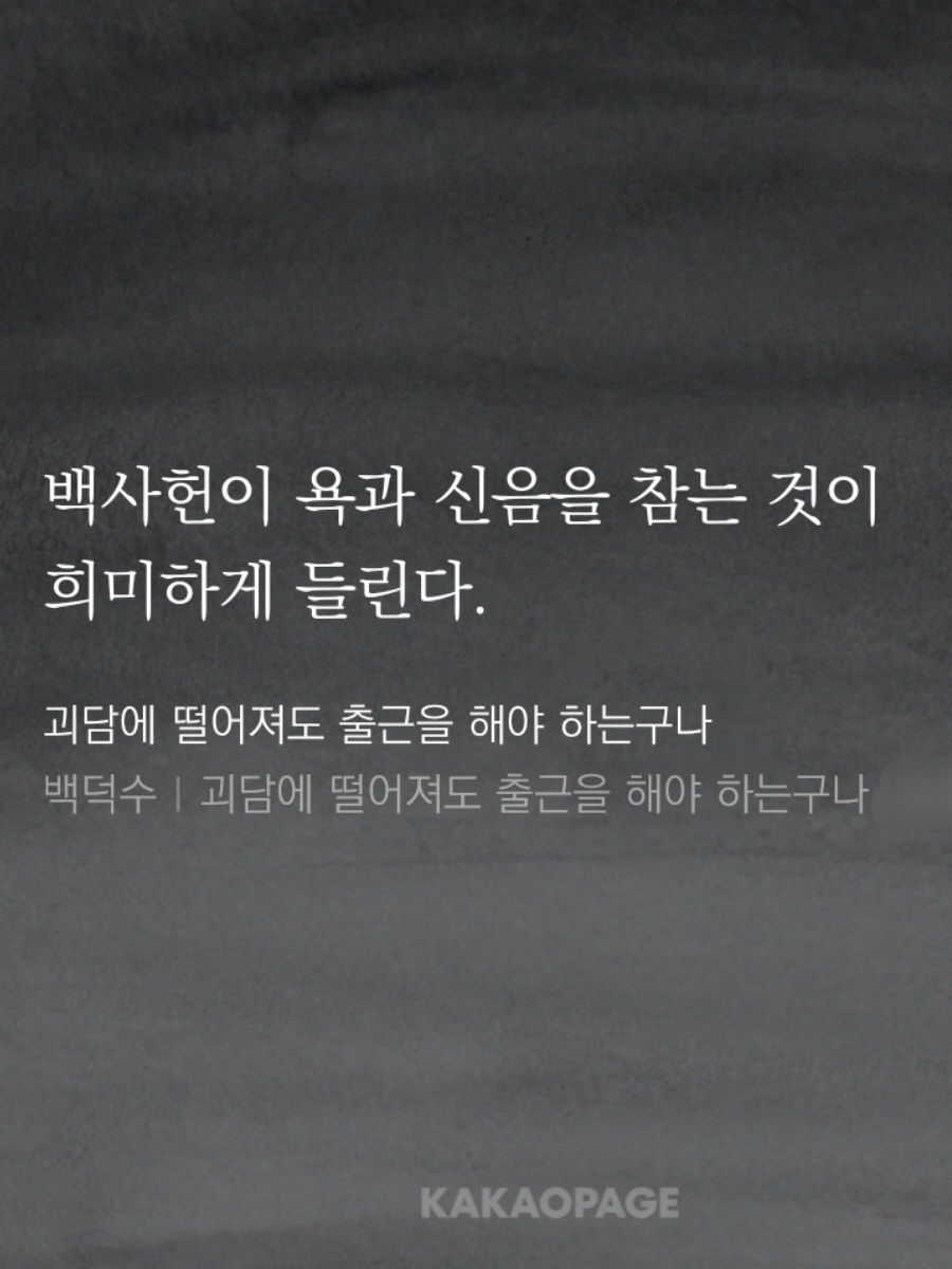 출장뷔페 왔습니다! 대표 이미지