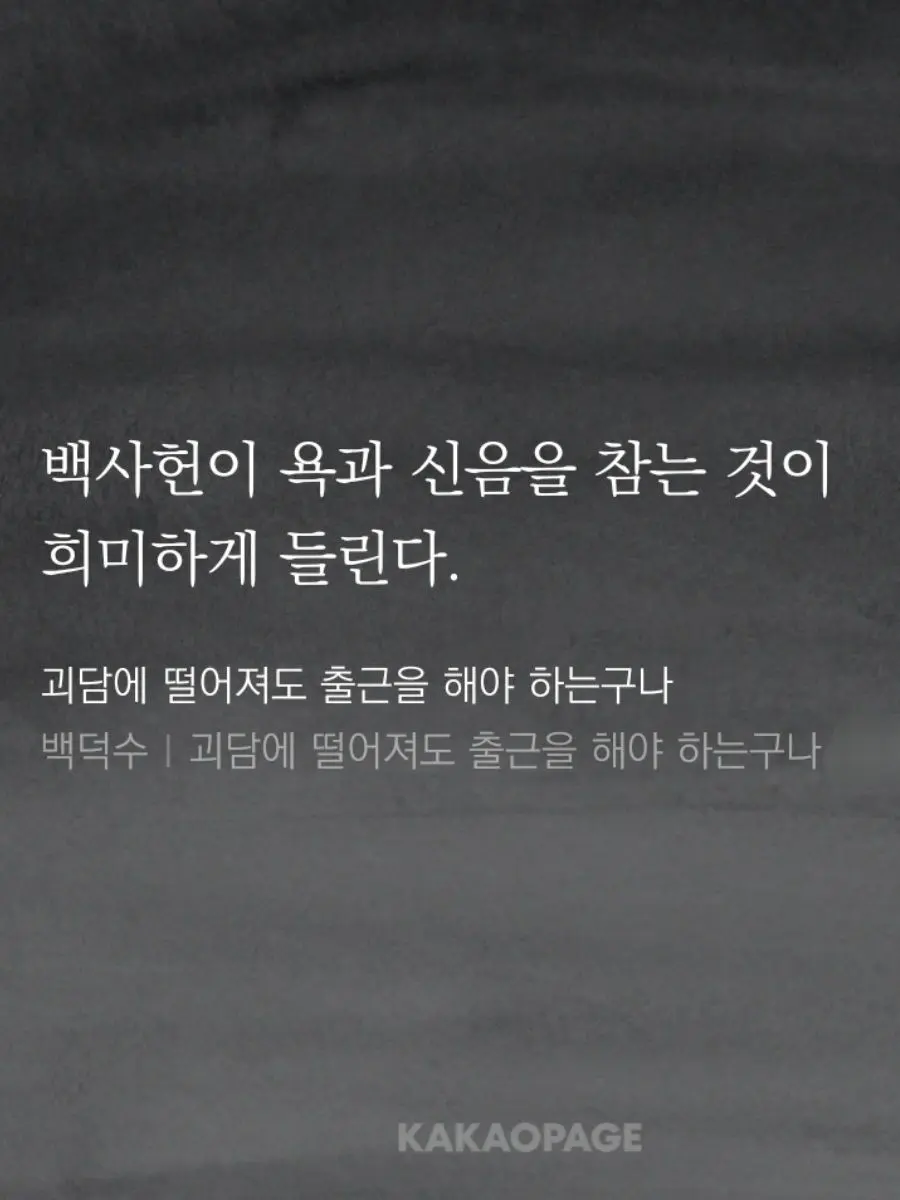 SESH_913x511의 출장뷔페 왔습니다!