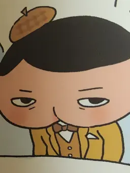 Profile image of おしりたんてい