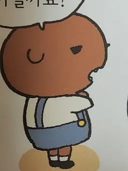 Profile image of 브라운