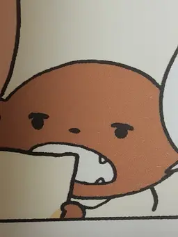 Profile image of ブラウン