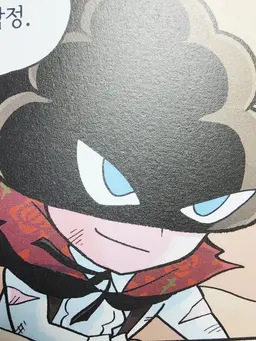 Profile image of 괴도U