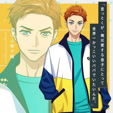 Profile image of 紘