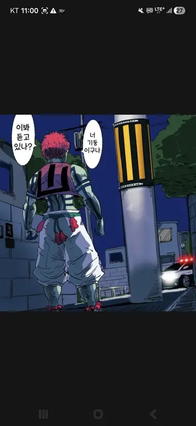 Profile image of 아카자