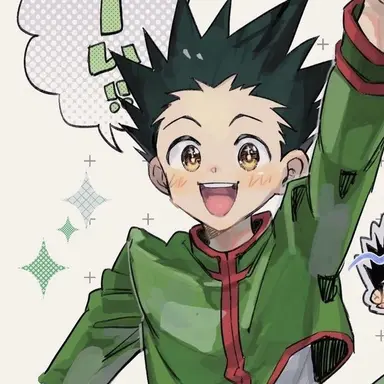 Profile image of ゴン