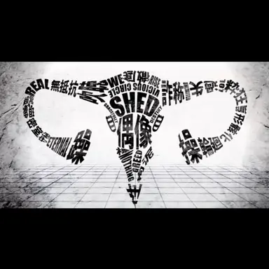 Profile image of 우미나오시 미쿠