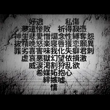 Profile image of 이야 미쿠