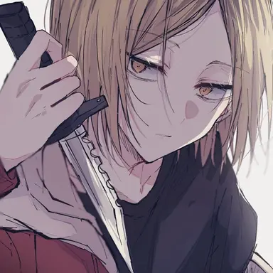 Profile image of 孤爪研磨