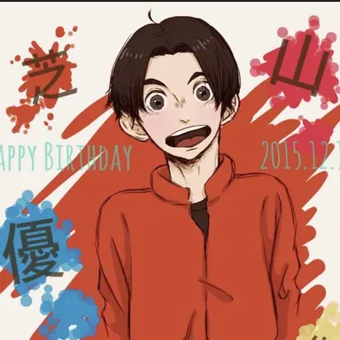 Profile image of 芝山優生