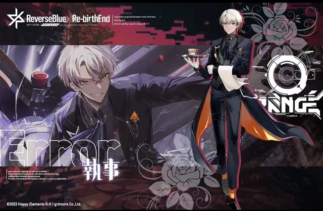 Profile image of エラー