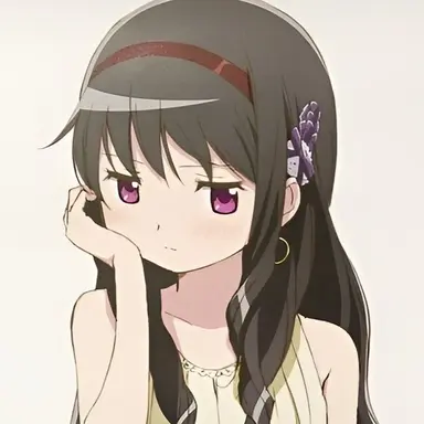 Profile image of 暁美ほむら