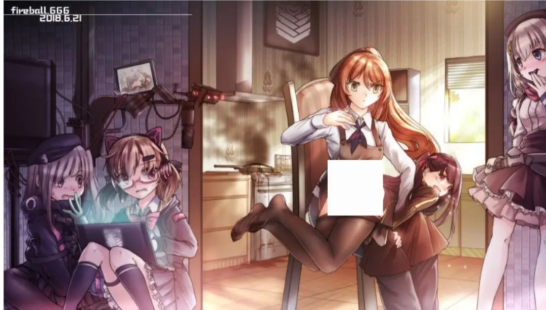 Fgfgh의 궁디팡팡