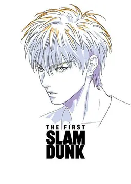 Profile image of 서태웅