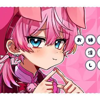 Profile image of けちゃ