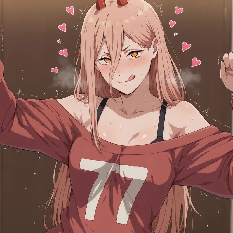 파워