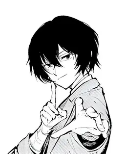 Profile image of 다자이 오사무