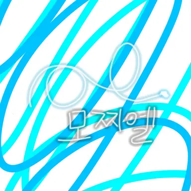 Profile image of 모찌엘