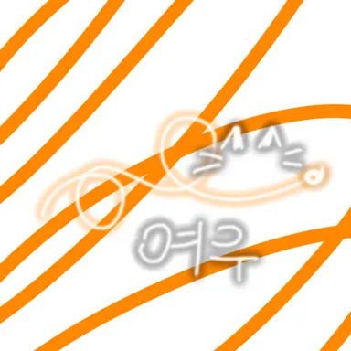 Profile image of 여우